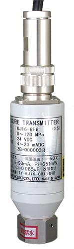 KJ16 高圧水素用モデル